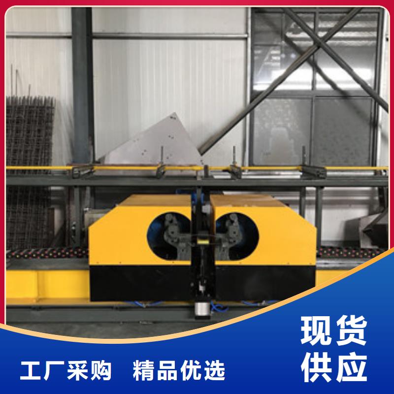 立式雙機(jī)頭彎曲中心【講解】解析：
