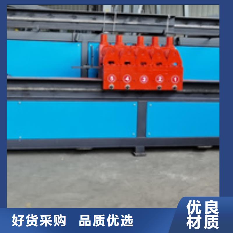 -雙機頭鋼筋彎曲中心-批發市場