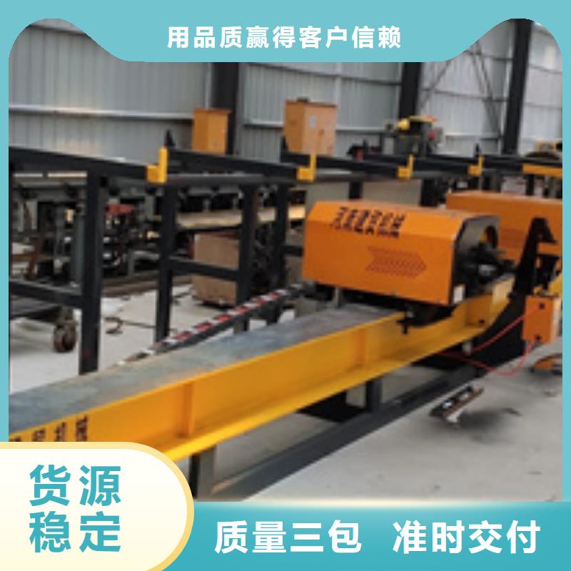 質(zhì)量好的鋼筋彎箍機(jī)廠家批發(fā)