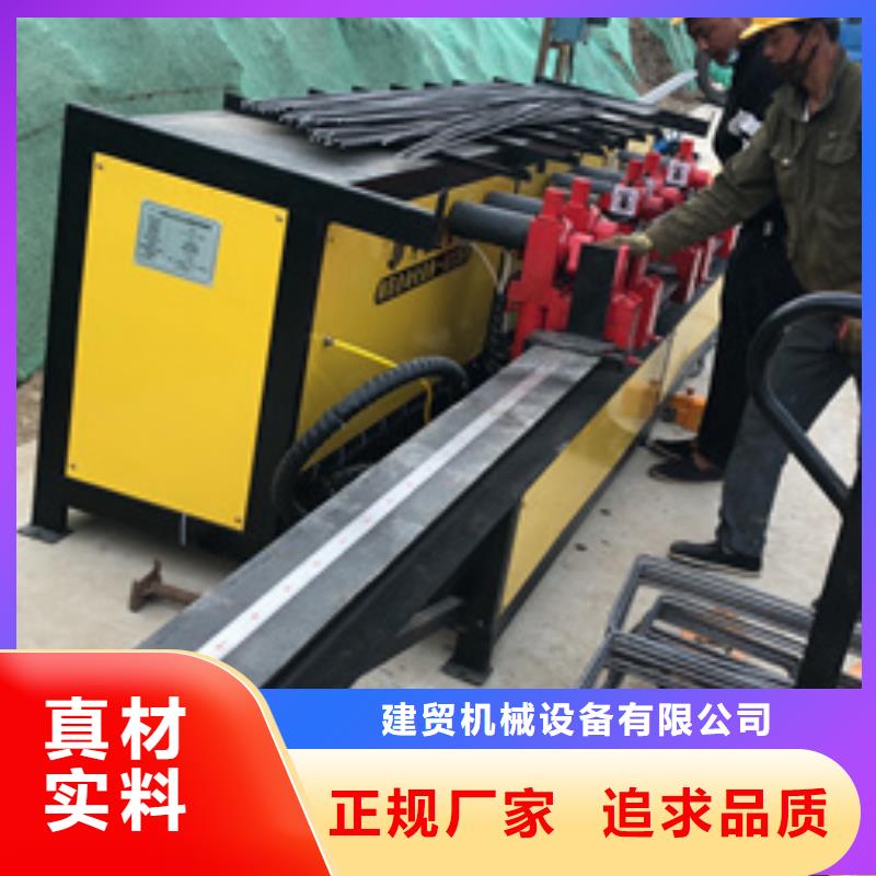 五機頭鋼筋彎箍機企業-價格優惠