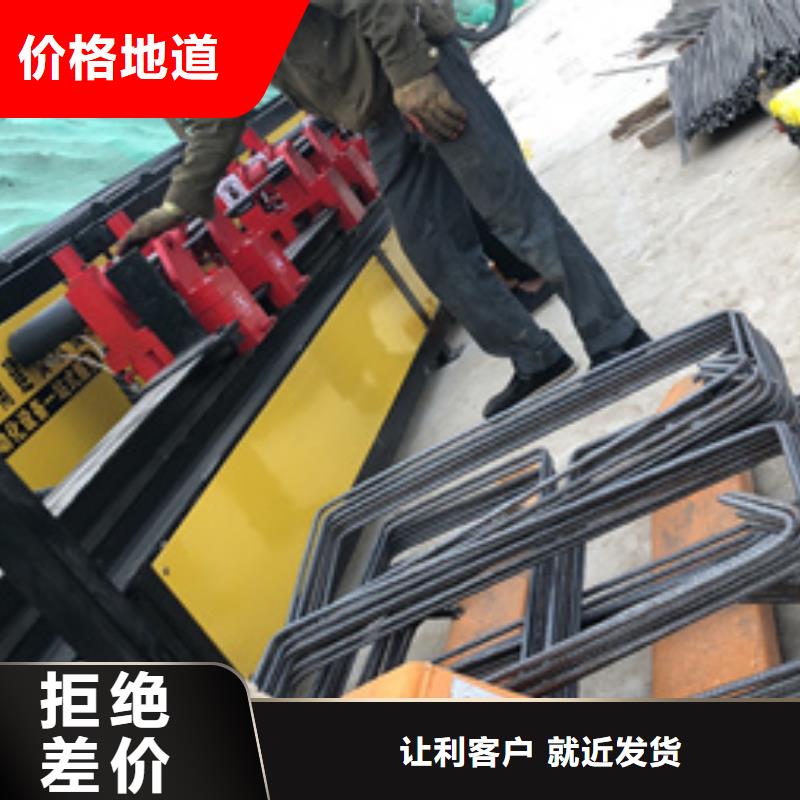 數控彎曲中心生產商_建貿機械設備有限公司
