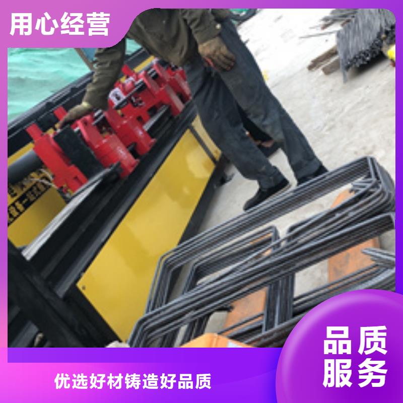 弯曲中心_钢筋笼盘丝机符合标准