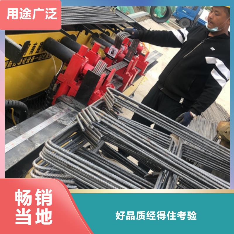 數(shù)控鋼筋彎曲中心圖片