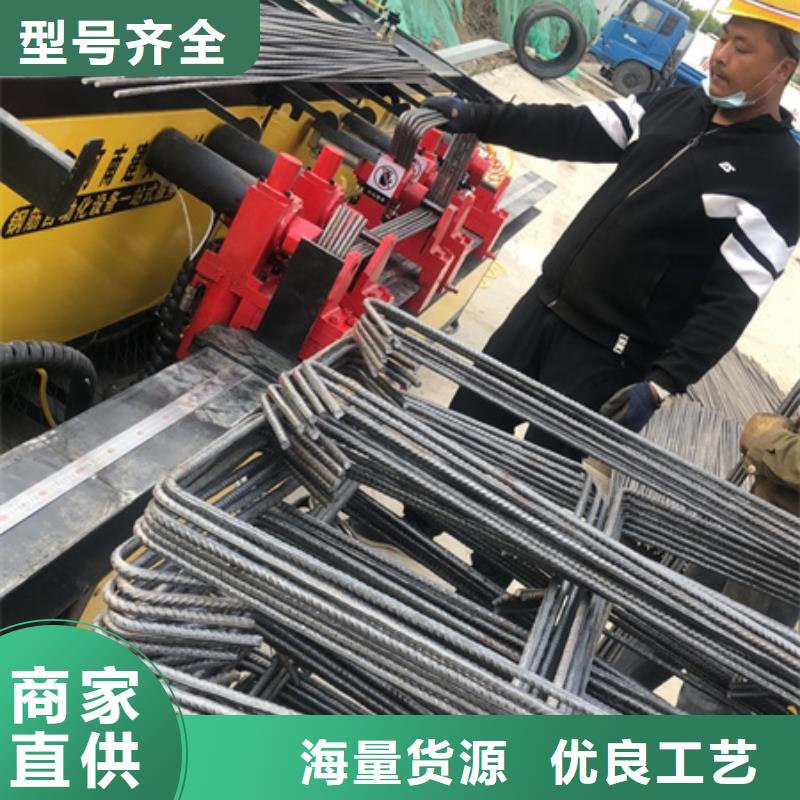 彎曲中心【鋼筋籠繞籠機】廠家貨源