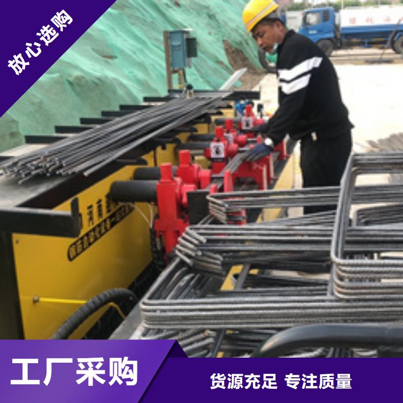 鋼筋調直彎箍一體機廠家現貨直發
