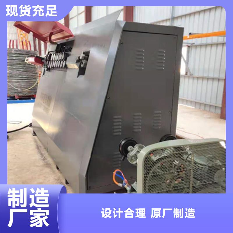 立式鋼筋彎曲中心廠家服務(wù)周到