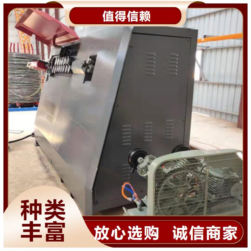 數(shù)控鋼筋調(diào)直彎箍機(jī)質(zhì)量合格