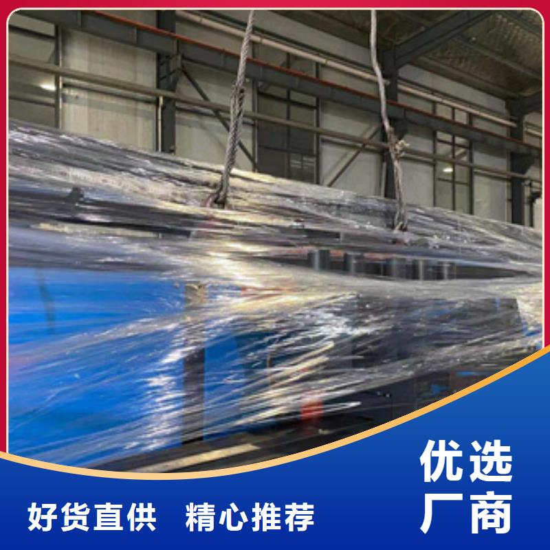數控鋼筋調直彎箍機性價比高