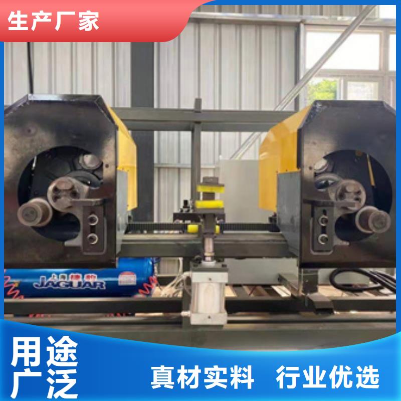 鋼筋五機頭彎箍機歡迎電詢