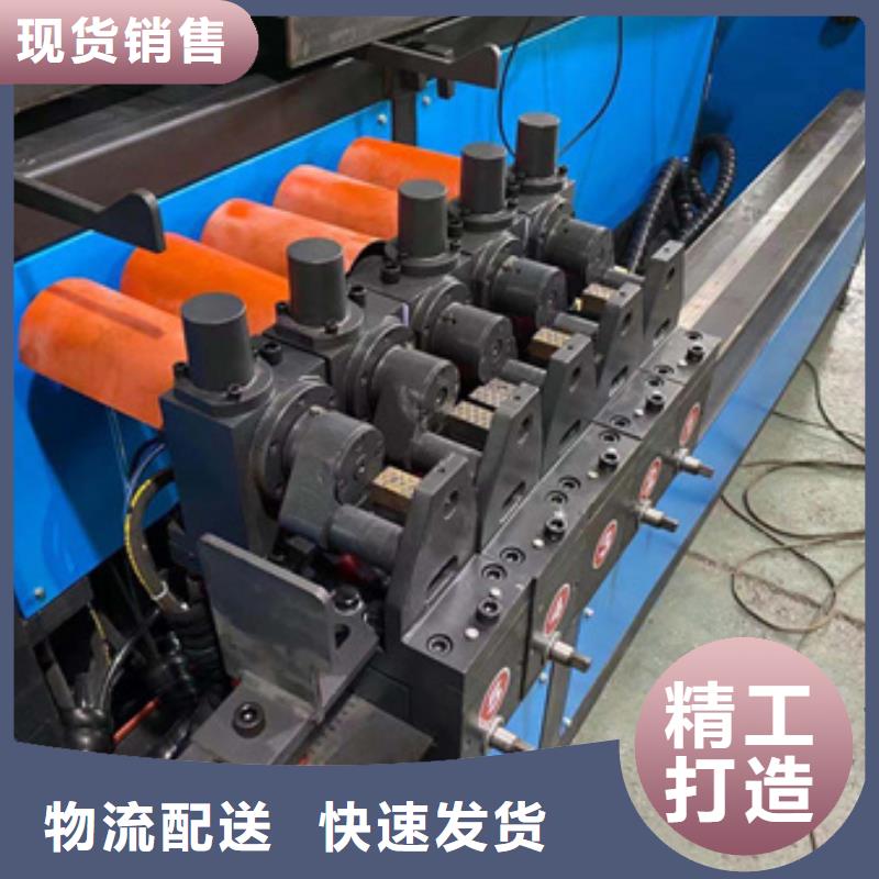 【彎曲中心】鋼筋滾絲機根據要求定制