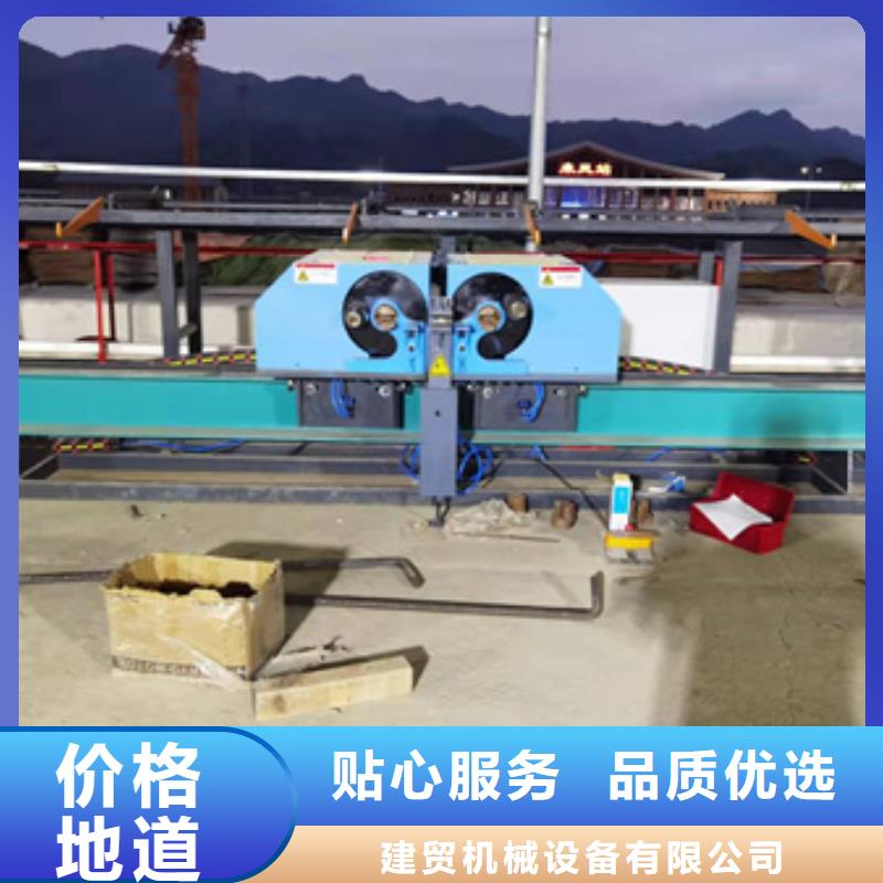 钢筋滚丝机视频-钢筋滚丝机|广西省梧州市|藤县|岑溪|玉林|贵港|桂林|崇左|钦州|防城港|来宾