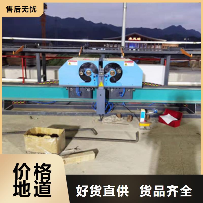 數控鋼筋彎曲中心十年生產經驗