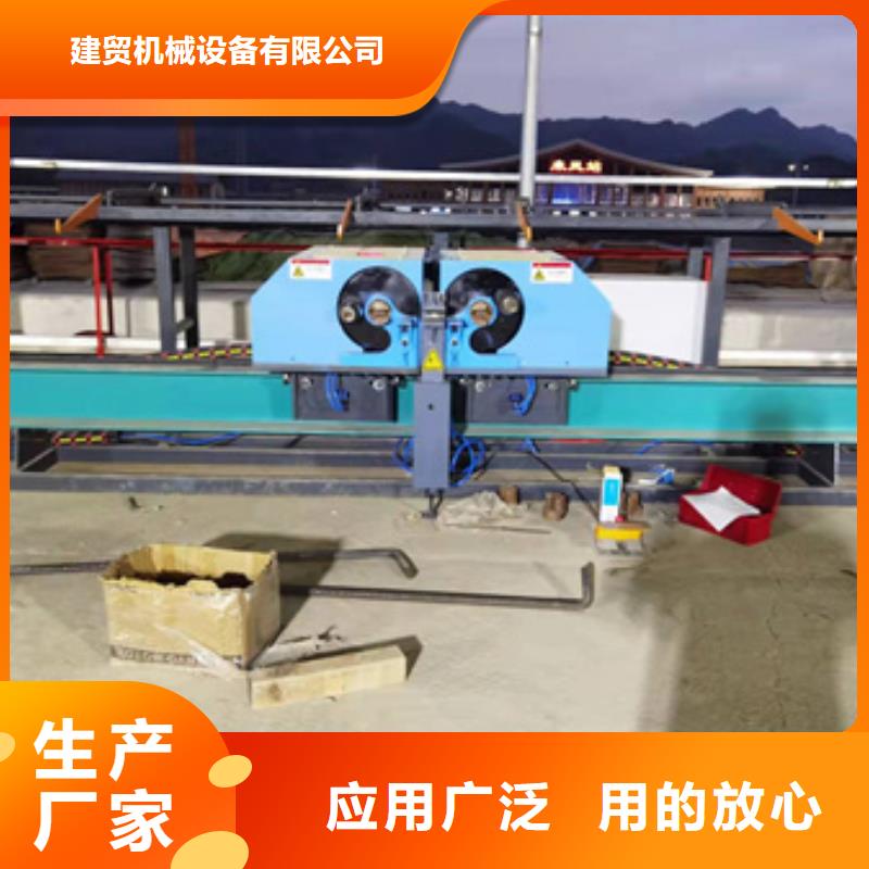 全自動(dòng)數(shù)控鋼筋彎曲中心廠家報(bào)價(jià)