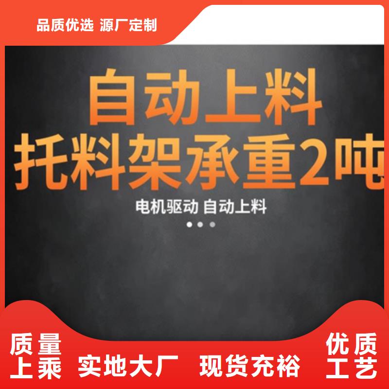 彎曲中心五機頭鋼筋彎箍機豐富的行業(yè)經(jīng)驗