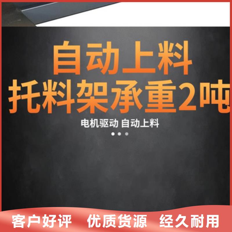 五機頭鋼筋彎曲機【優(yōu)惠促銷】
