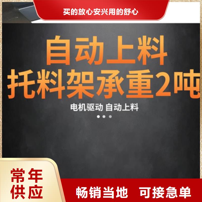 數控鋼筋彎箍機廠家質量有保障