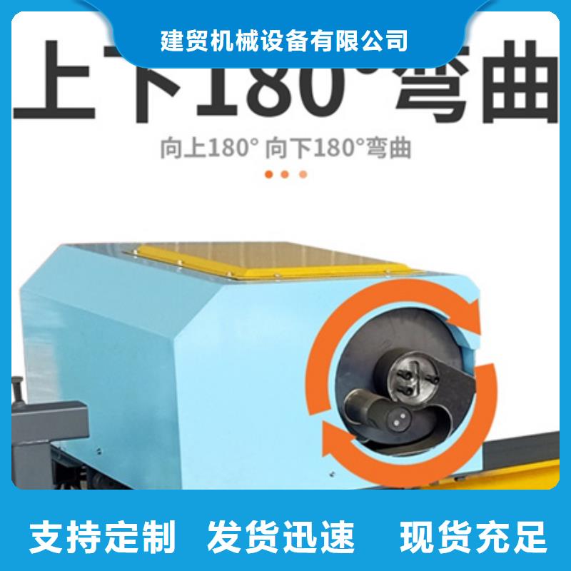 買(mǎi)五頭機(jī)-實(shí)體廠家可定制