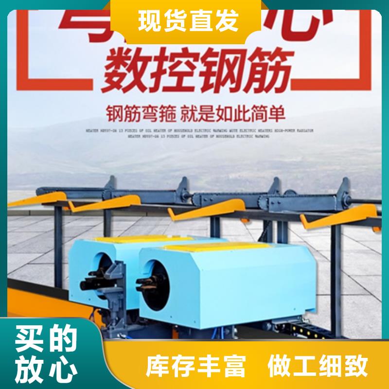 2025型號齊全#數控彎曲中心#直接報價