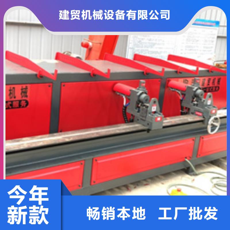 數(shù)控鋼筋五機(jī)頭彎箍機(jī)、數(shù)控鋼筋五機(jī)頭彎箍機(jī)廠家直銷-本地企業(yè)