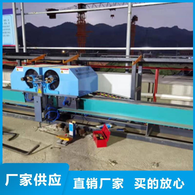 價格合理的全自動鋼筋調直板筋機生產廠家