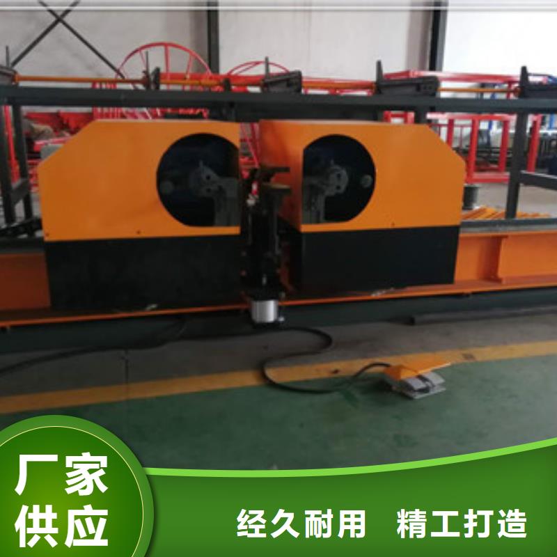 钢筋滚丝机视频-钢筋滚丝机(建贸)覆盖地域湖南省张家界市武陵源|慈利|常德|益阳|娄底|株洲|湘西|岳阳