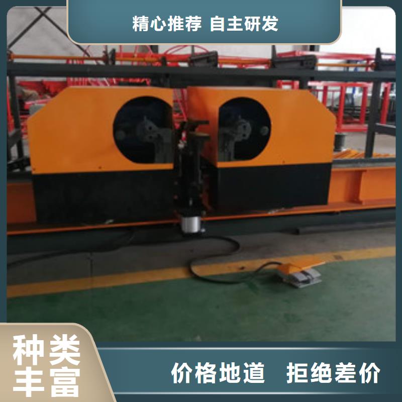 【信譽保證】鋼筋彎曲中心工作原理