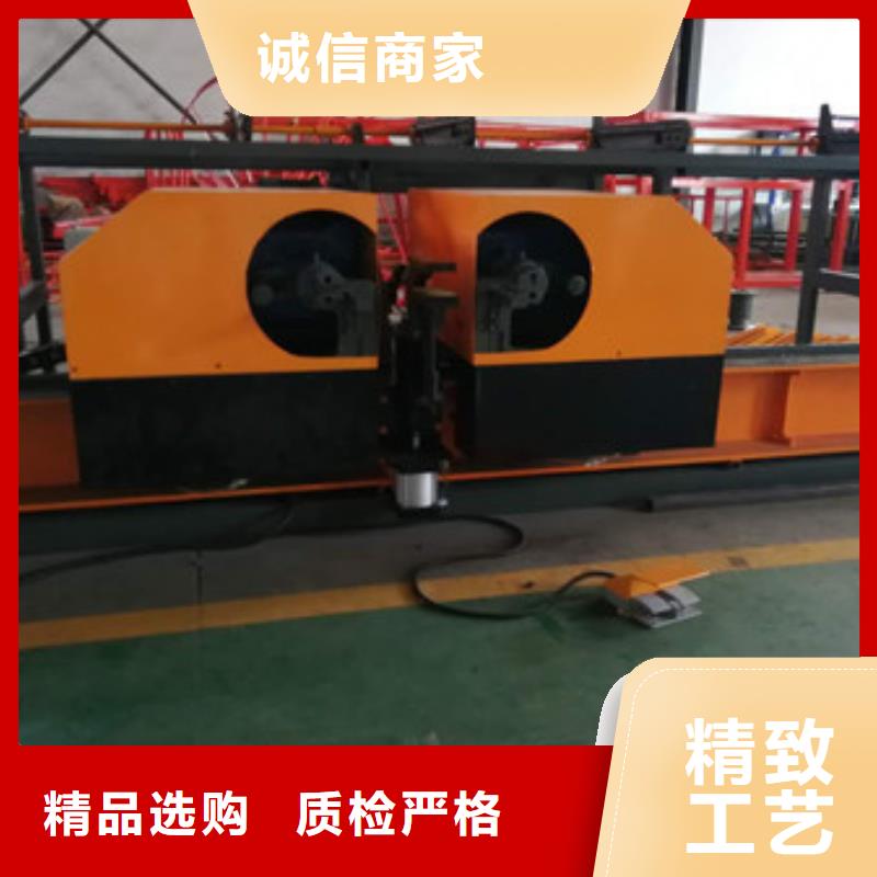 出貨快的雙機(jī)頭鋼筋彎曲中心廠家
