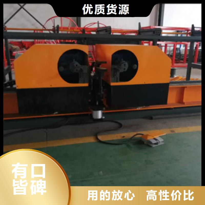 弯曲中心全自动钢筋笼滚焊机生产厂家
