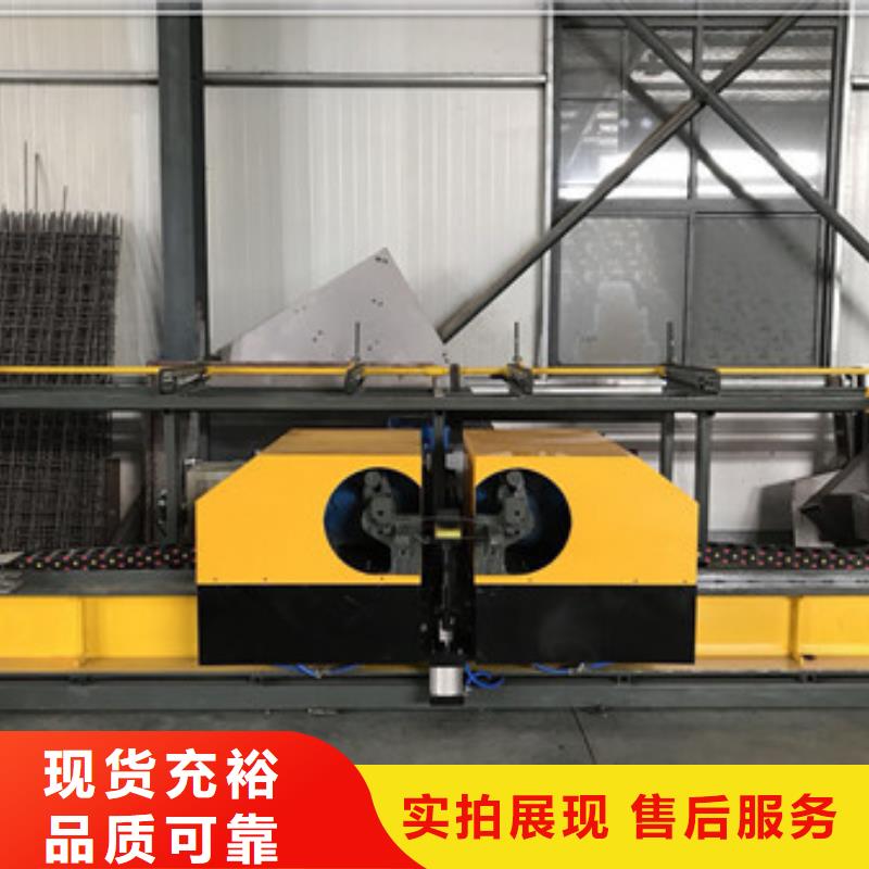 五機頭鋼筋彎箍機價格品質(zhì)保障