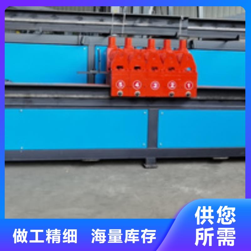全自動鋼筋彎曲中心新款品牌:建貿機械設備有限公司