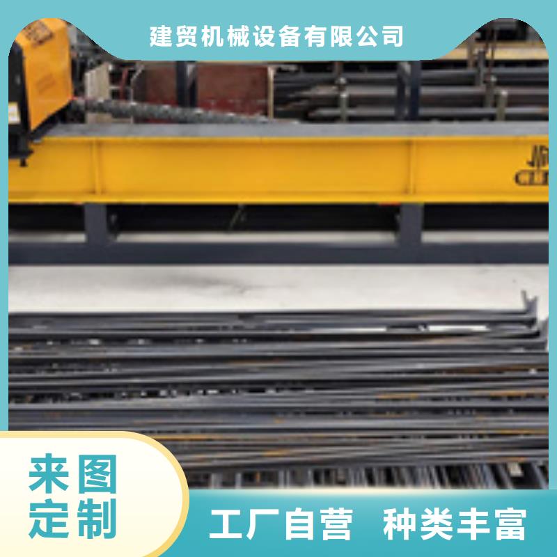 鋼筋調直彎箍一體機廠家現貨直發
