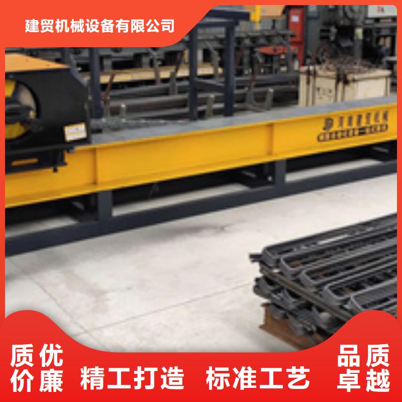 數控鋼筋五機頭彎箍機-數控鋼筋五機頭彎箍機放心