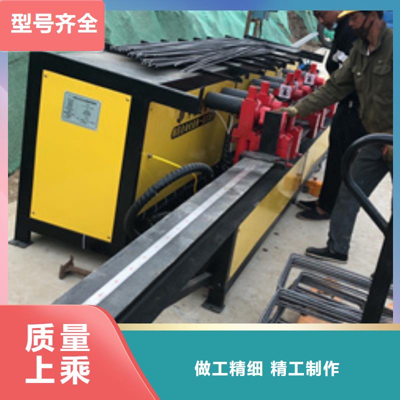 2025質優價廉#全自動鋼筋五機頭彎箍機制造商#來圖定制