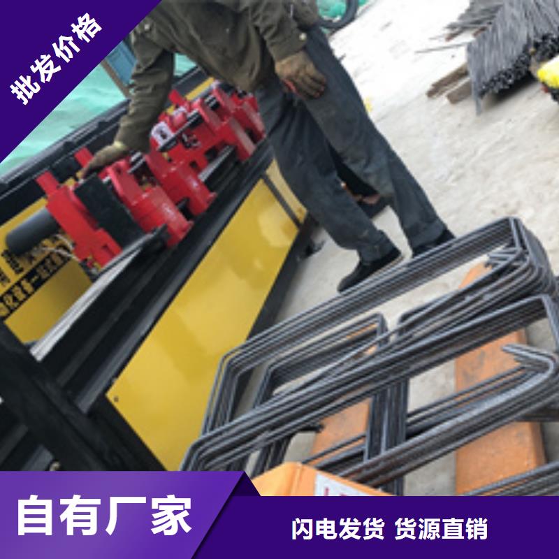鋼筋彎曲中心報價比同行節省10%