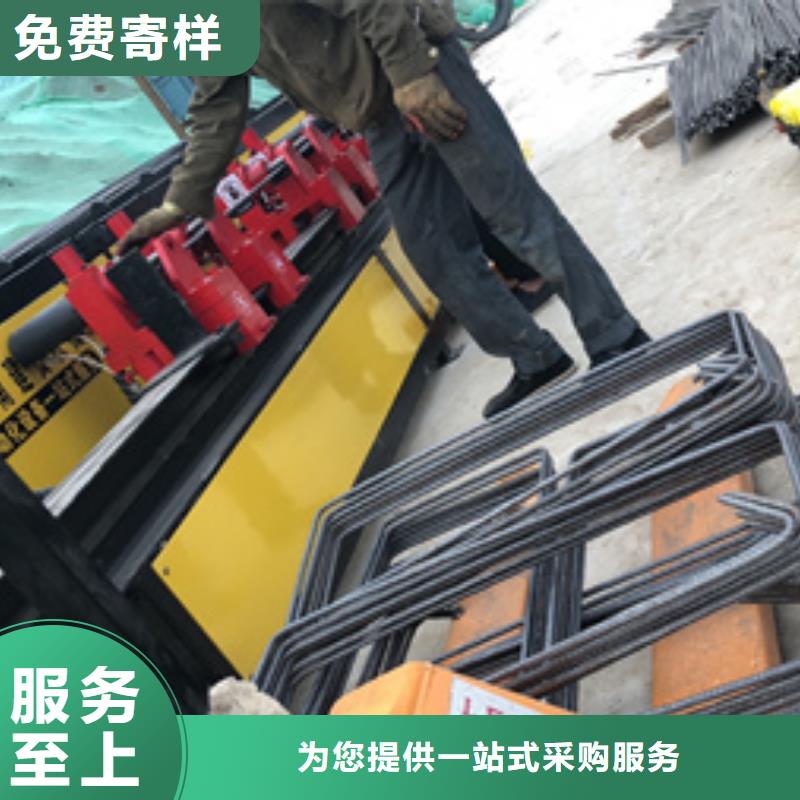 鋼筋彎曲中心精選廠商