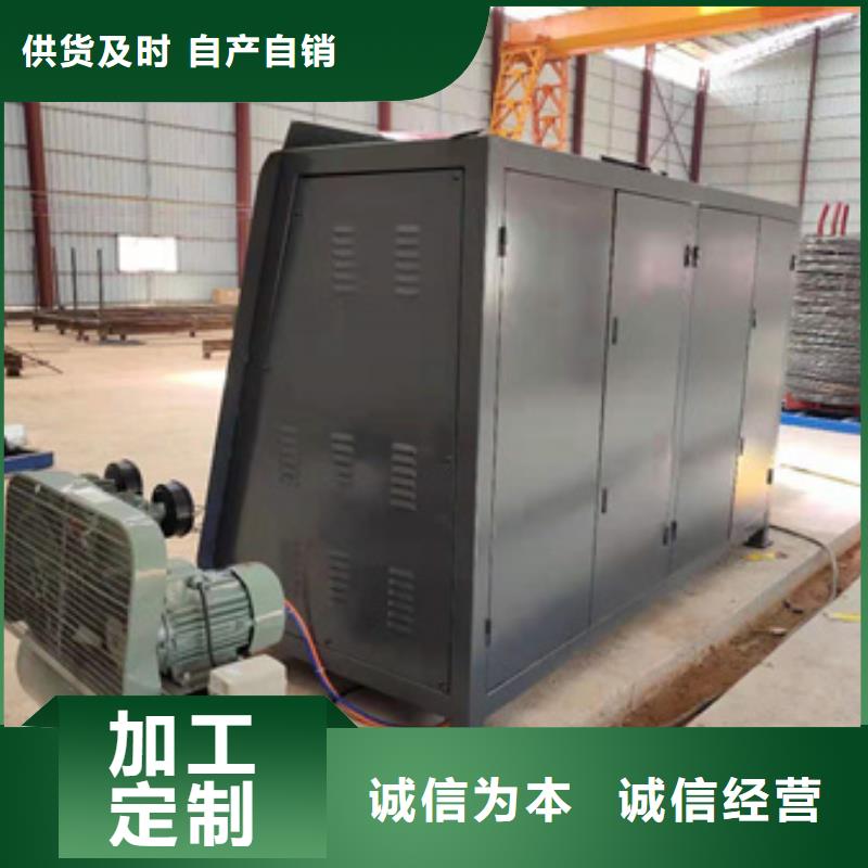 钢筋滚丝机视频-钢筋滚丝机(建贸)覆盖地域湖南省张家界市武陵源|慈利|常德|益阳|娄底|株洲|湘西|岳阳