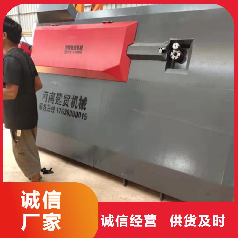 數控鋼筋調直彎箍機性價比高