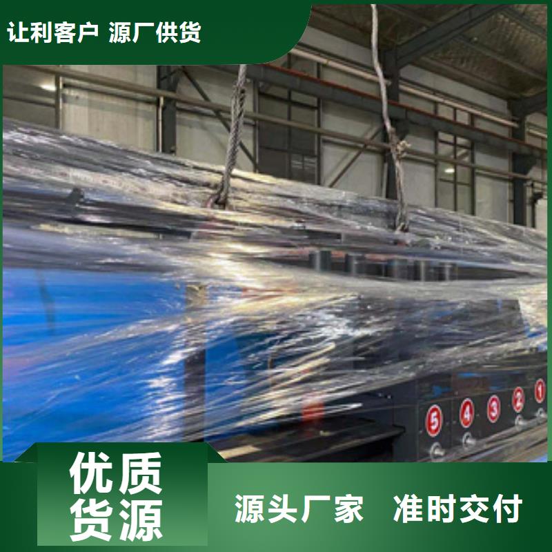 2025型號齊全#數控彎曲中心#直接報價