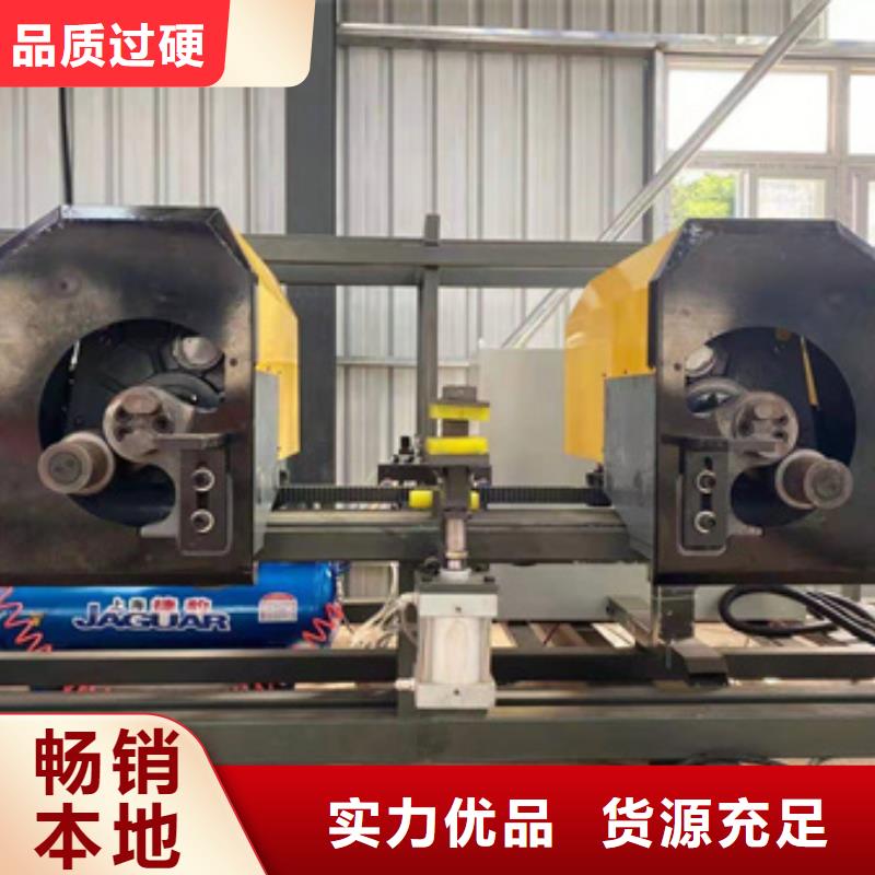 五機(jī)頭彎箍機(jī)價(jià)格廠家-值得信賴(lài)
