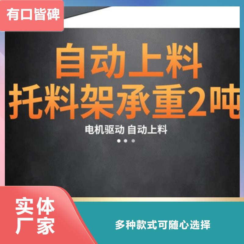 數控彎曲中心百看不如一問
