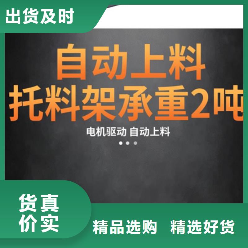 五機頭鋼筋彎曲機【優(yōu)惠促銷】
