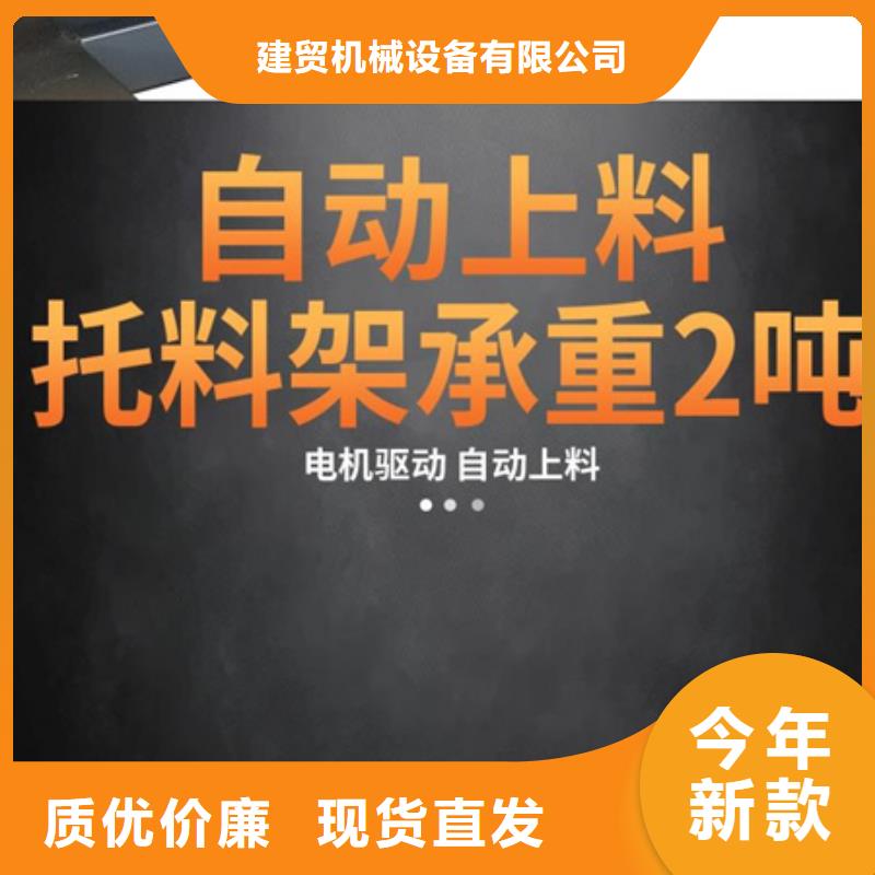 生產雙機頭彎曲中心的銷售廠家
