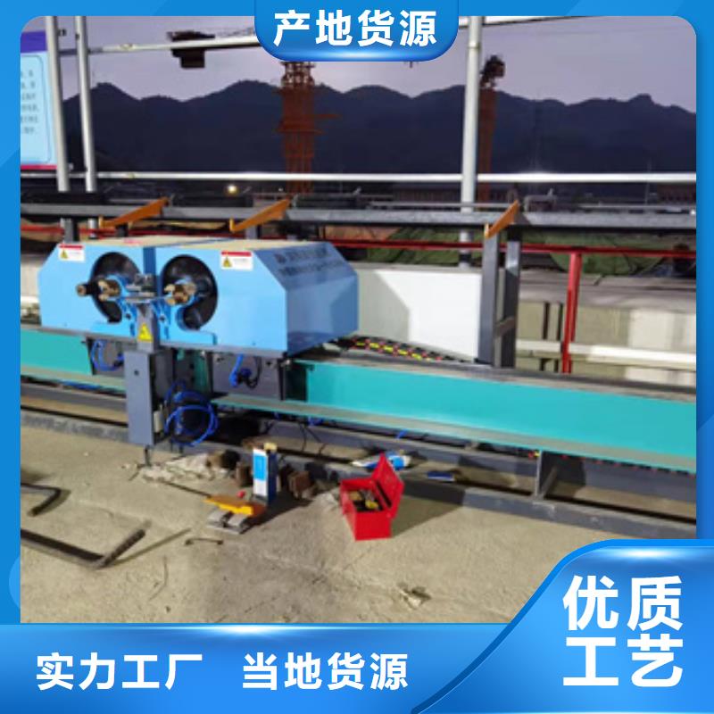 彎曲中心-【鋼筋滾絲機】源廠定制