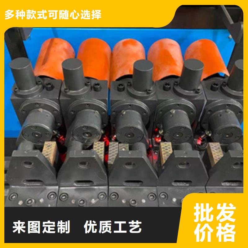 數(shù)控立式彎曲中心應(yīng)用范圍廣