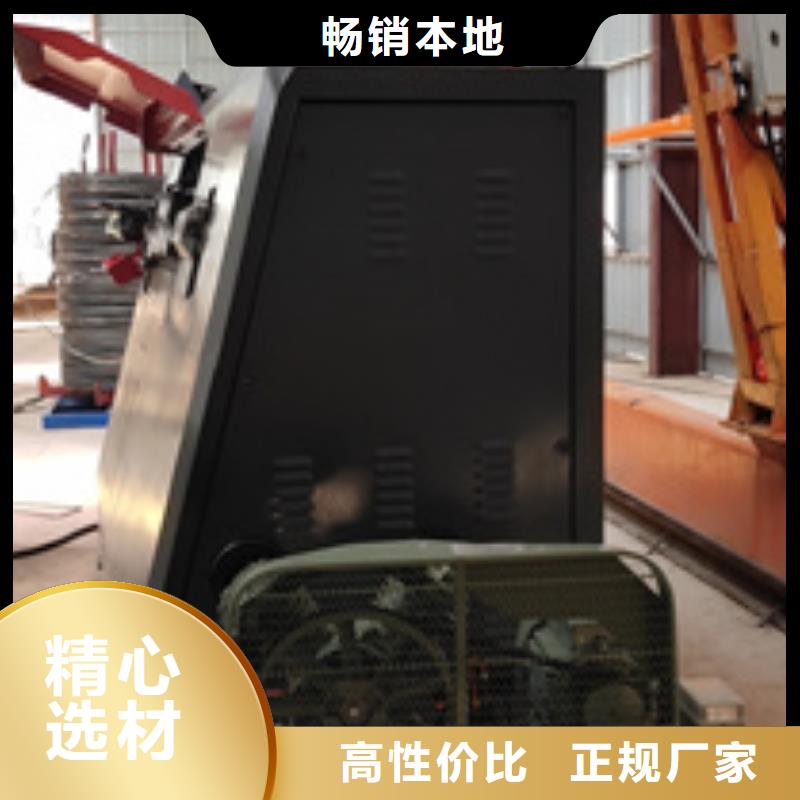 【信譽保證】鋼筋彎曲中心工作原理