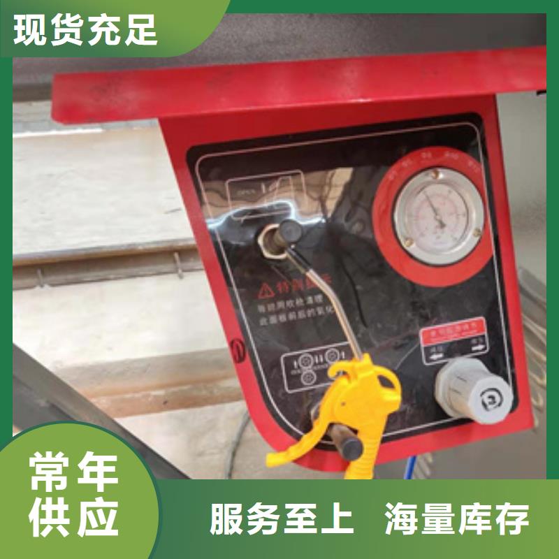 鋼筋彎曲中心大品牌有保證