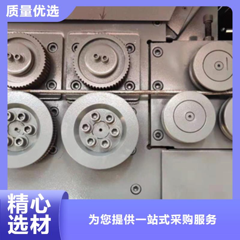 弯曲中心-数控钢筋笼绕筋机一手价格