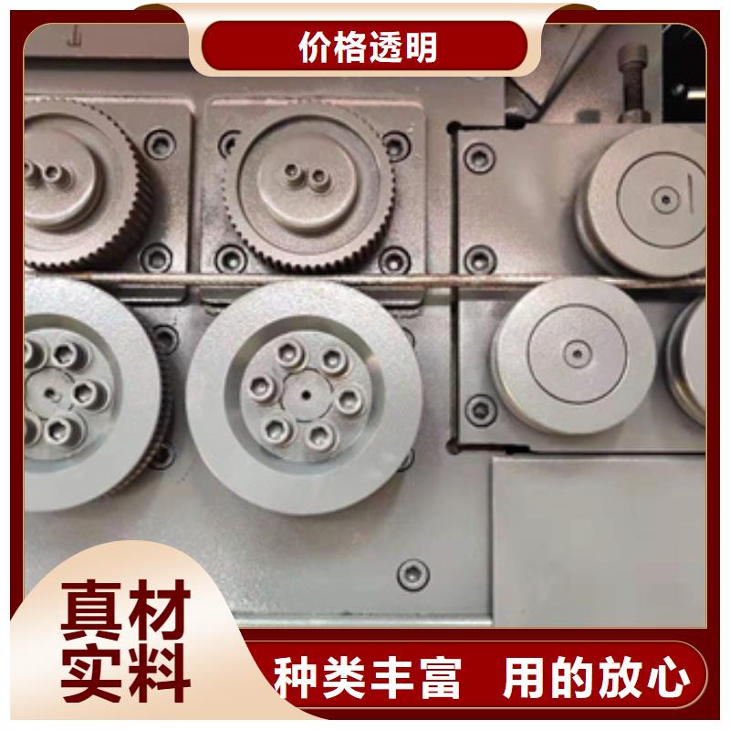 钢筋滚丝机视频-钢筋滚丝机_广西省梧州市市场覆盖蒙山|万秀|河池|防城港|柳州|贵港|百色等