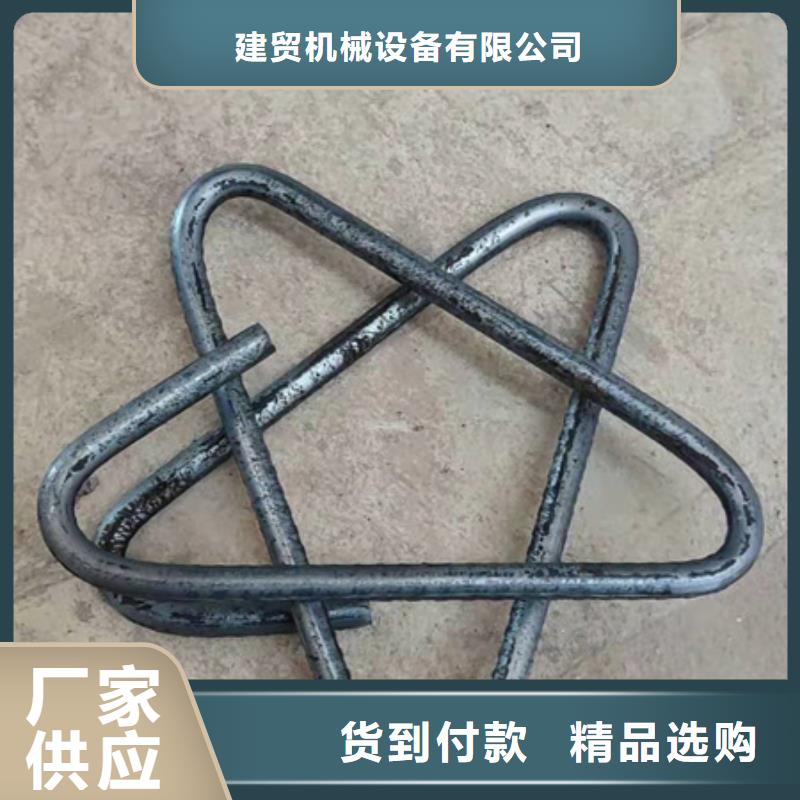 蓋梁鋼筋彎曲中心-蓋梁鋼筋彎曲中心暢銷