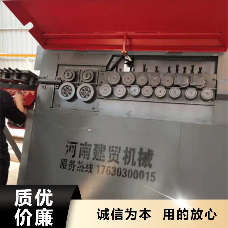 弯曲中心数控钢筋笼绕筋机供应商